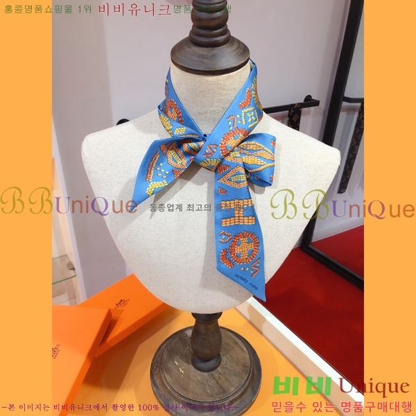 �����޽� Ʈ���� PHMS2167-1