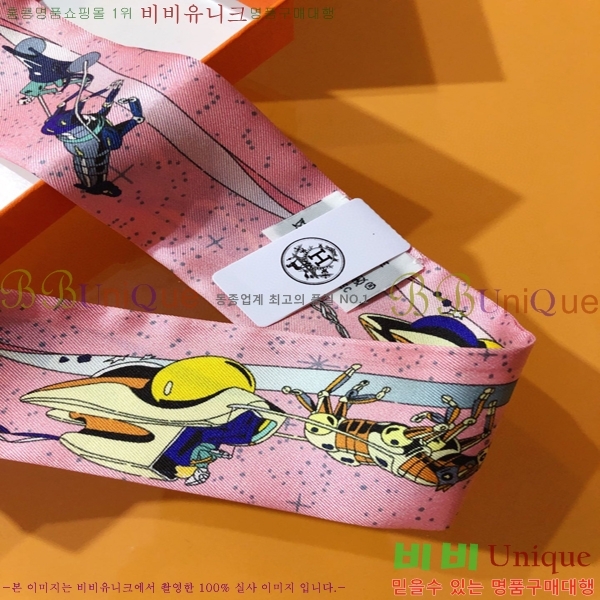 �����޽� Ʈ���� PHMS2348-4