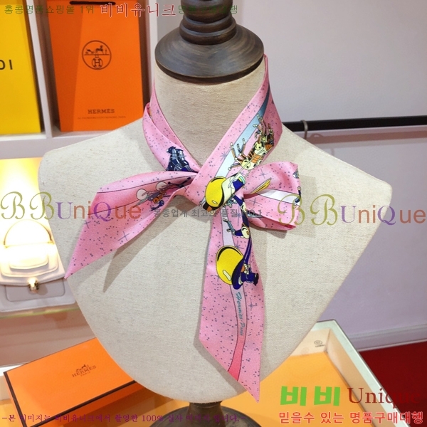 �����޽� Ʈ���� PHMS2348-4