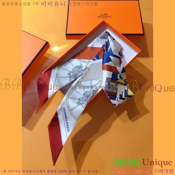 �����޽� Ʈ���� PHMS2347-3