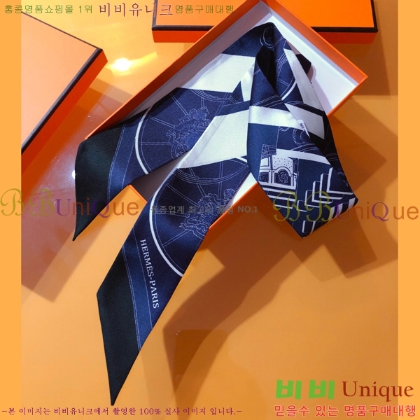 �����޽� Ʈ���� PHMS2347-1