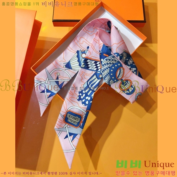 �����޽� Ʈ���� PHMS2283-2