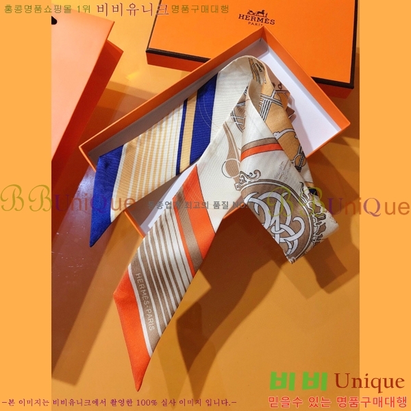 �����޽� Ʈ���� PHMS2282-3