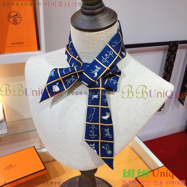 �����޽� Ʈ���� PHMS2262-1