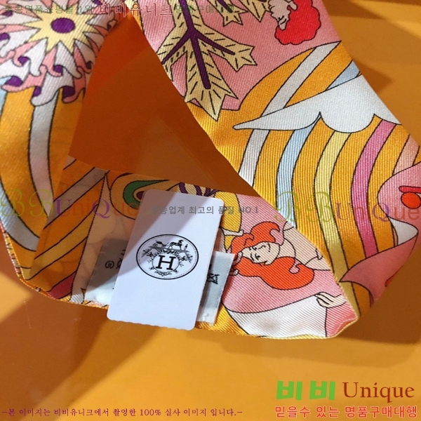 �����޽� Ʈ���� PHMS2262-5