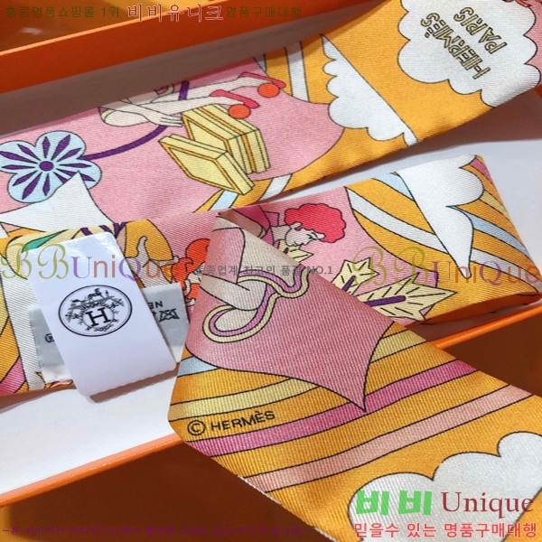 �����޽� Ʈ���� PHMS2262-5