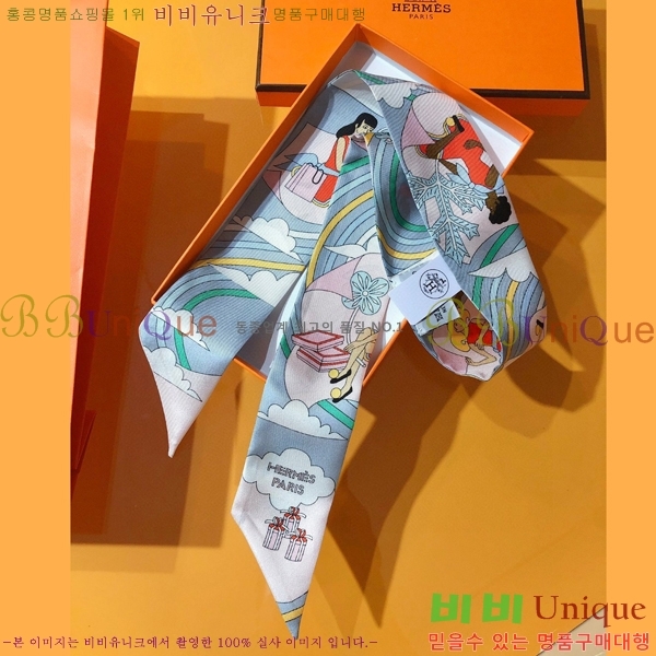 �����޽� Ʈ���� PHMS2262-6