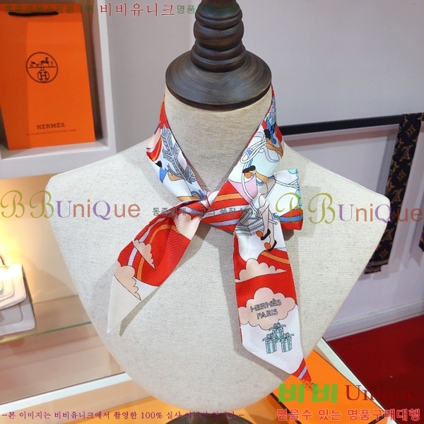 �����޽� Ʈ���� PHMS2262-7