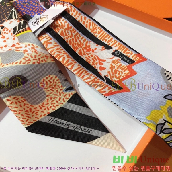 �����޽� Ʈ���� PHMS2319-