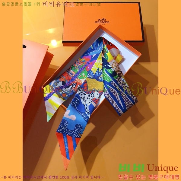 �����޽� Ʈ���� PHMS2319-