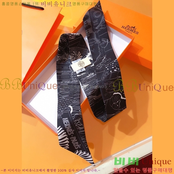 �����޽� Ʈ���� PHMS1959-2