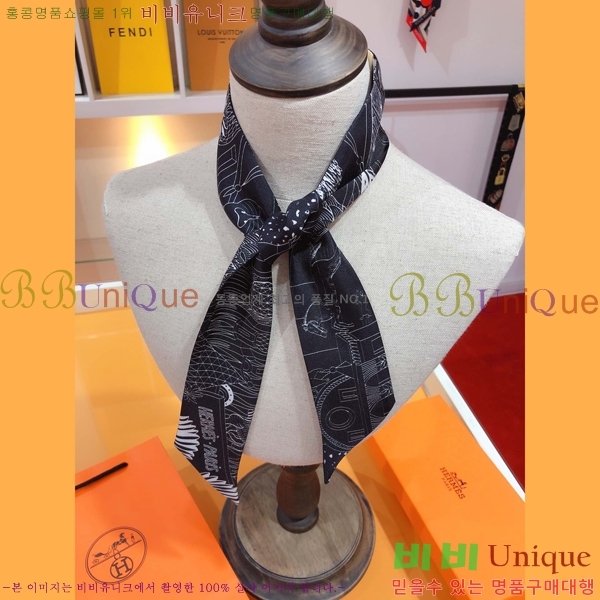 �����޽� Ʈ���� PHMS1959-2