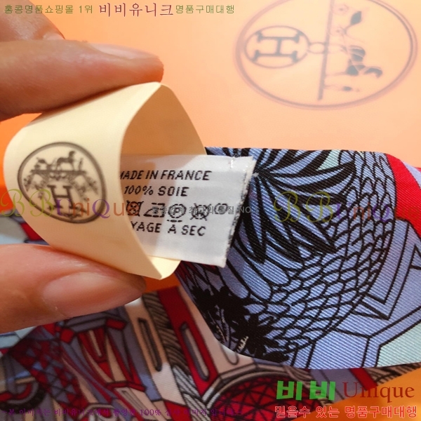 �����޽� Ʈ���� PHMS1959-3