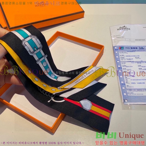 �����޽� Ʈ���� PHMS19770-2