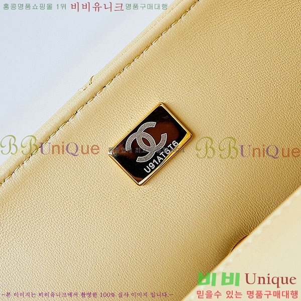 #���� ž �ڵ� �÷��� AS4232-781