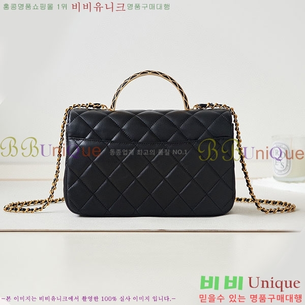 #���� ž �ڵ� �÷��� AS4232-784