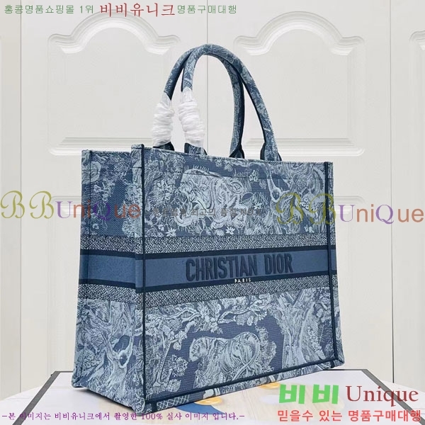 #��� �� ��Ʈ�� ���� M1286-103