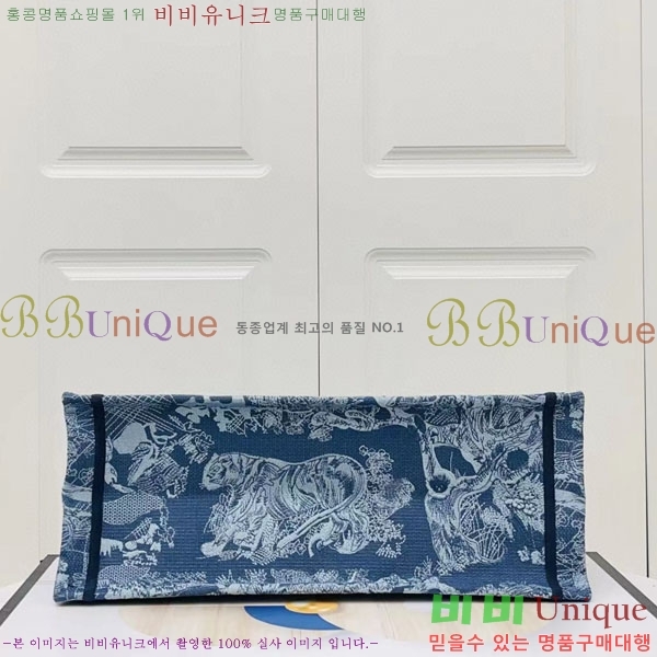 #��� �� ��Ʈ�� ���� M1286-103