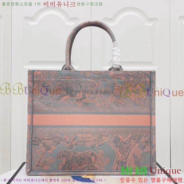 #��� �� ��Ʈ�� ���� M1286-104