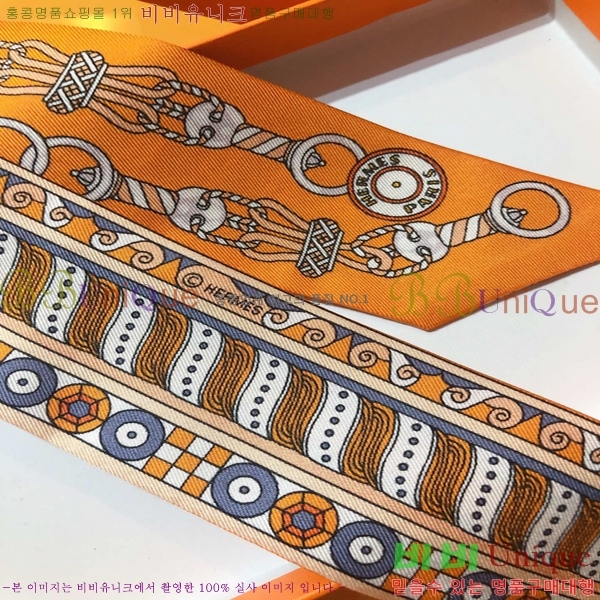 �����޽� Ʈ���� ��ũ twilly PHMS2276-1