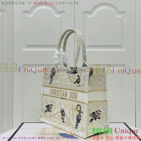 #��� �� ��Ʈ�� �̵�� M1296-105