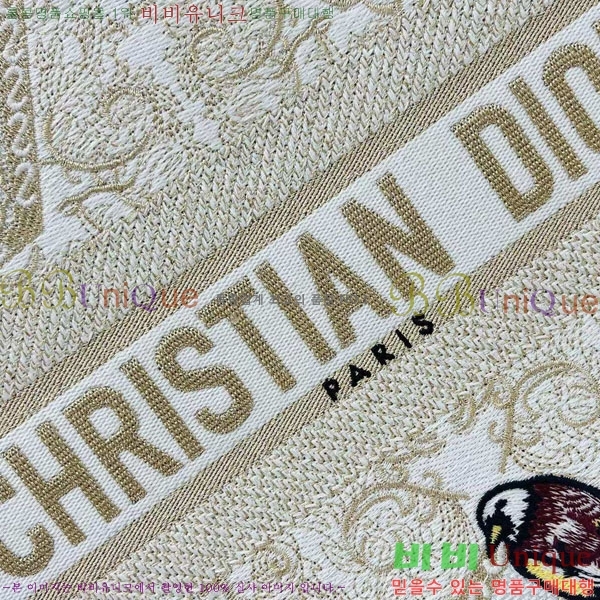 #��� �� ��Ʈ�� �̵�� M1296-105