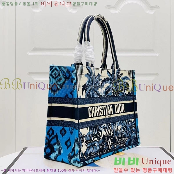 #��� �� ��Ʈ�� �̵�� M1296-107