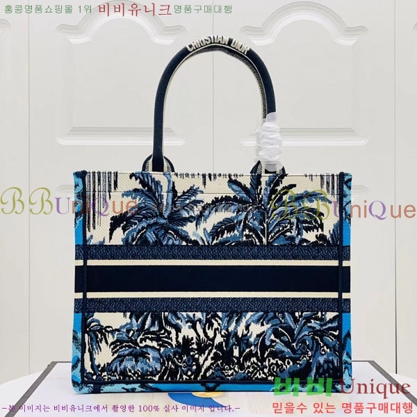 #��� �� ��Ʈ�� �̵�� M1296-107