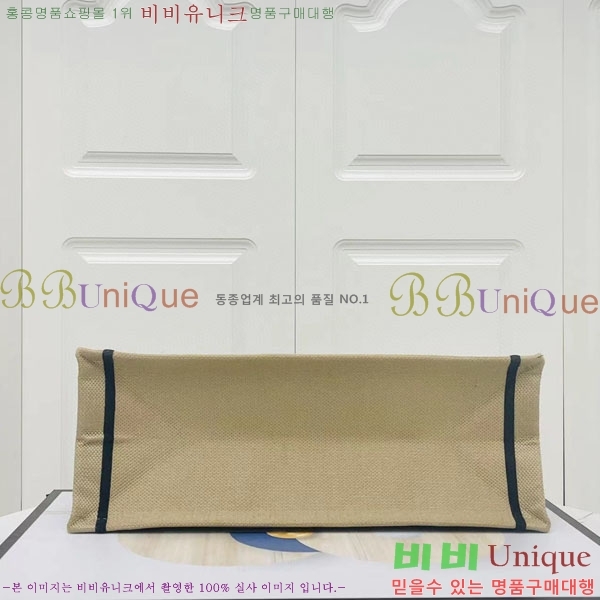 #��� �� ��Ʈ�� ���� M1286-120