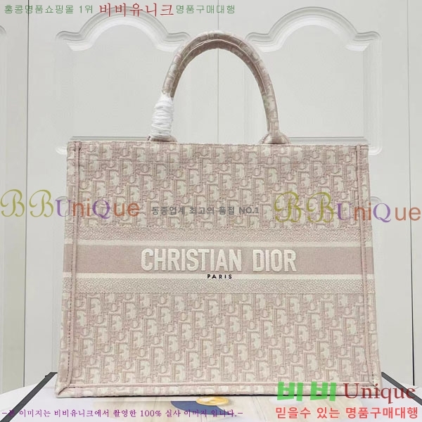 #��� �� ��Ʈ�� ���� M1286-122