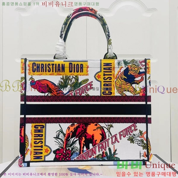 #��� �� ��Ʈ�� ���� M1286-123