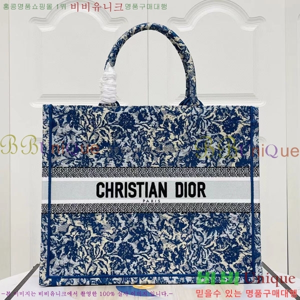 #��� �� ��Ʈ�� ���� M1286-126