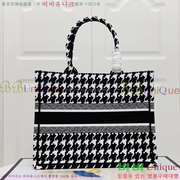 #��� �� ��Ʈ�� �̵�� M1296-127