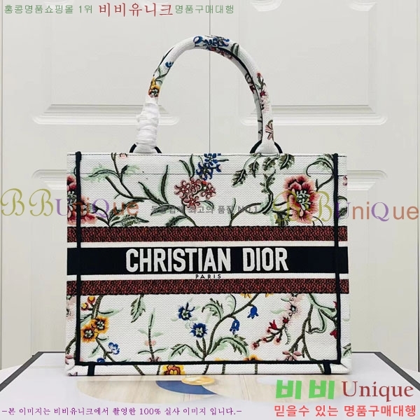 #��� �� ��Ʈ�� �̵�� M1296-128