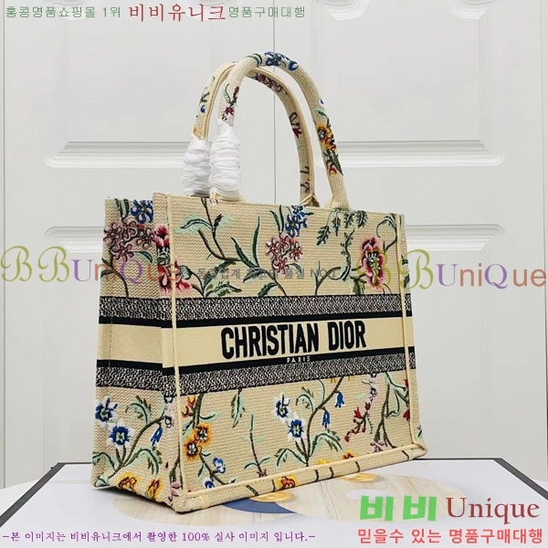 #��� �� ��Ʈ�� �̵�� M1296-131