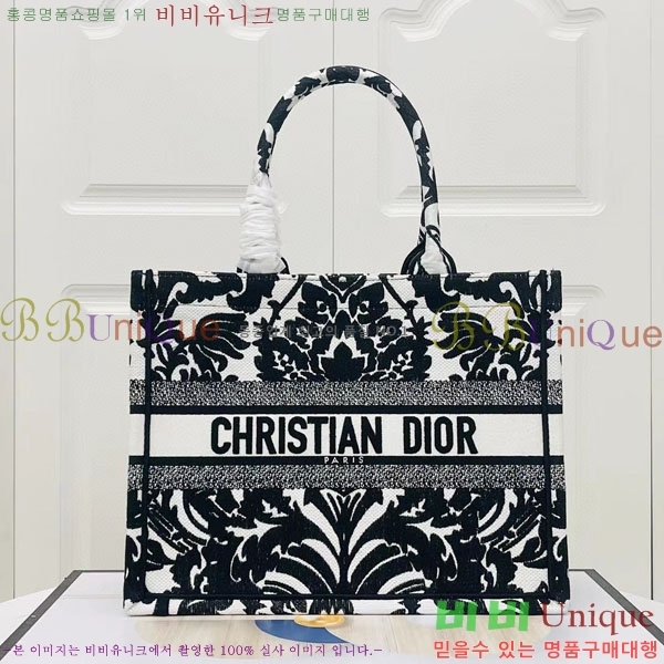 #��� �� ��Ʈ�� �̵�� M1296-134