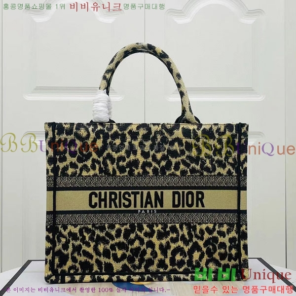 #��� �� ��Ʈ�� �̵�� M1296-136