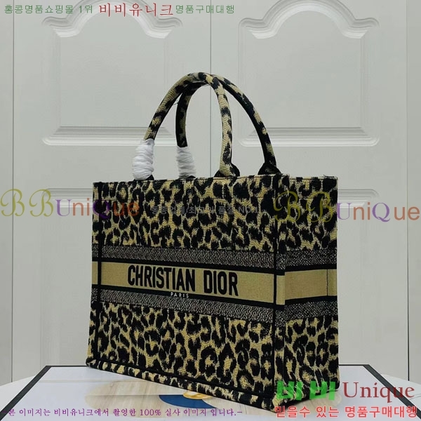 #��� �� ��Ʈ�� �̵�� M1296-136