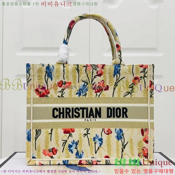 #��� �� ��Ʈ�� �̵�� M1296-137