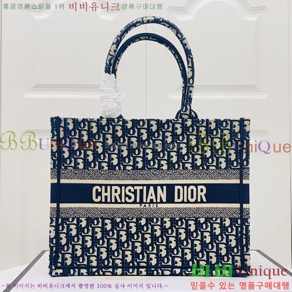 #��� �� ��Ʈ�� �̵�� M1296-144