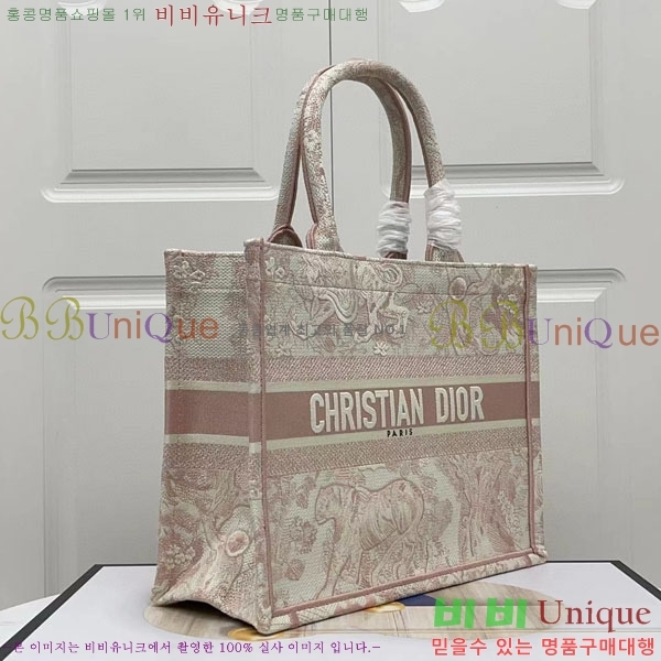 #��� �� ��Ʈ�� �̵�� M1296-146