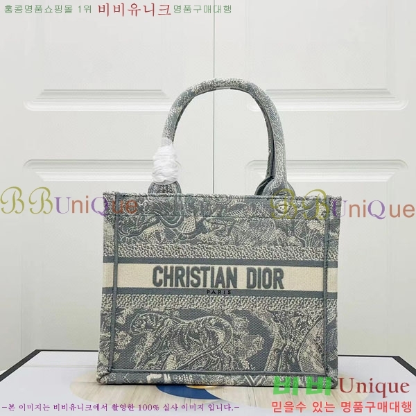 #��� �� ��Ʈ�� ���� M1265-149