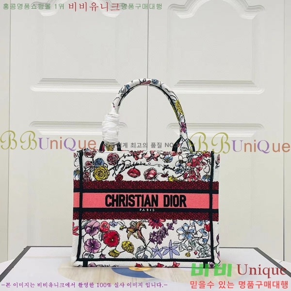 #��� �� ��Ʈ�� ���� M1265-157