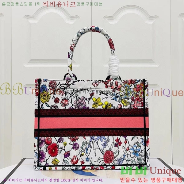 #��� �� ��Ʈ�� �̵�� M1296-147