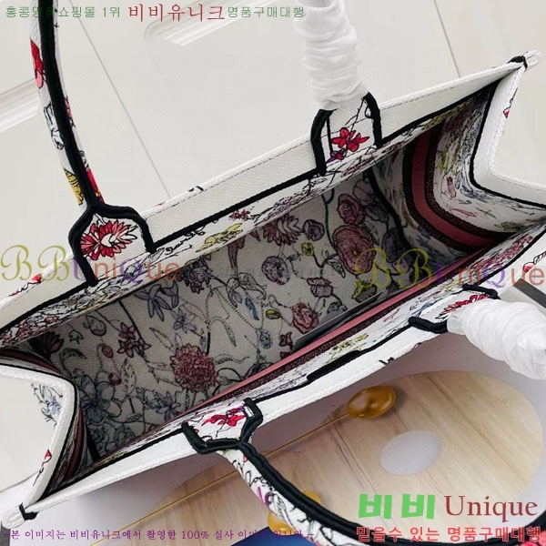 #��� �� ��Ʈ�� ���� M1286-157