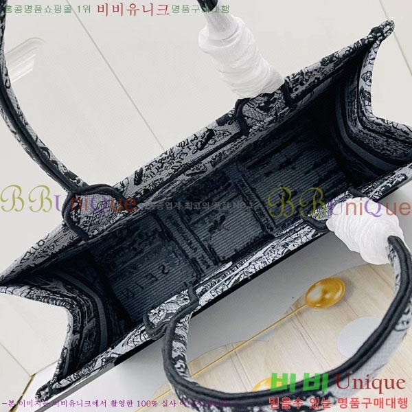 #��� �� ��Ʈ�� �̵�� M1296-143