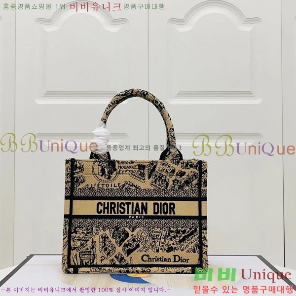 #��� �� ��Ʈ�� ���� M1265-158