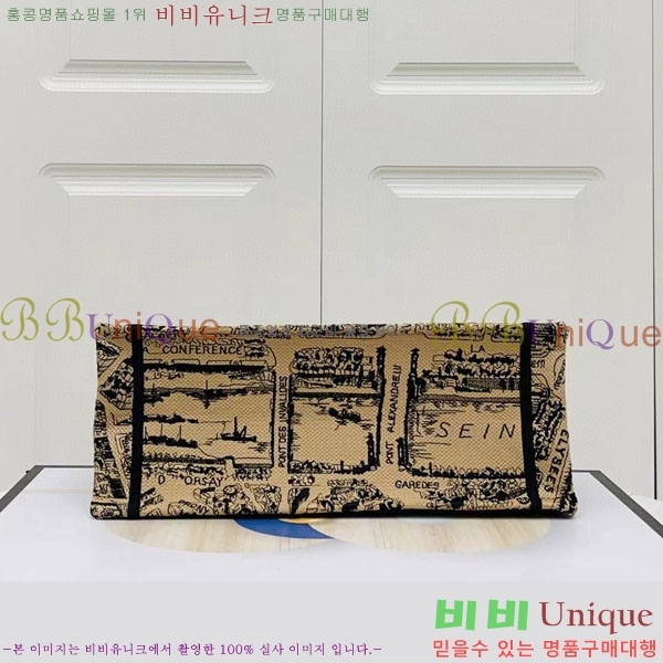 #��� �� ��Ʈ�� �̵�� M1296-148