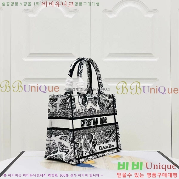 #��� �� ��Ʈ�� ���� M1265-160