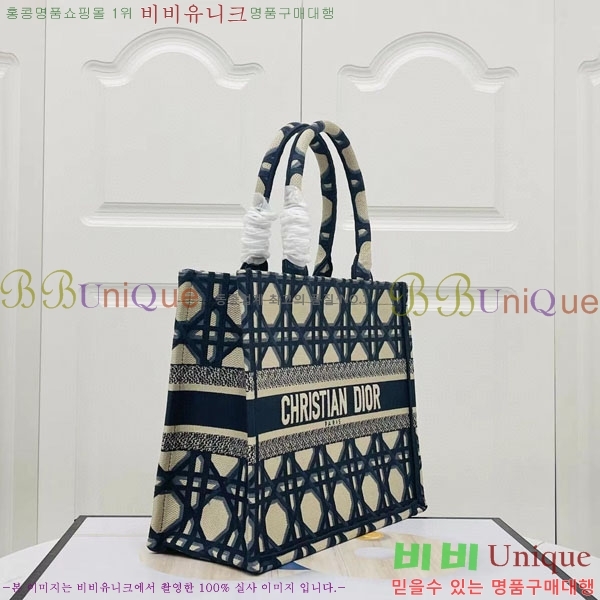 #��� �� ��Ʈ�� �̵�� M1296-142